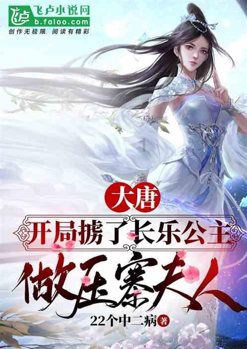 探秘不在乎你的女生,会对你说哪些话?,解答你的疑惑